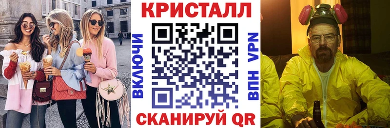 Амфетамин Розовый  Талица 