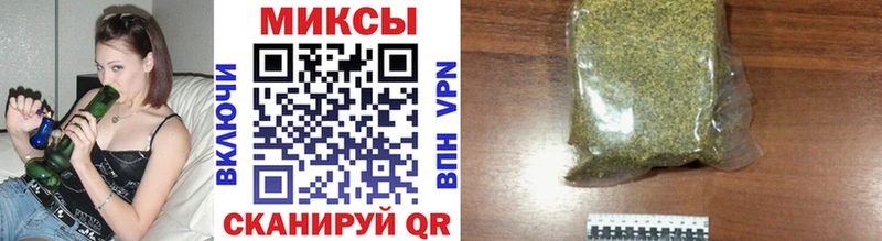 Бутират 1.4BDO  omg как зайти  Талица 