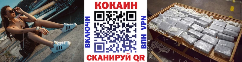 КОКАИН 99% Талица