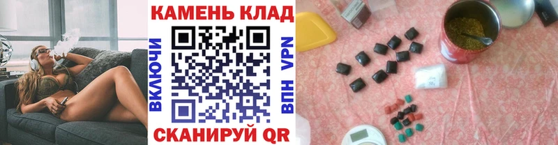 Гашиш ice o lator  закладка  Талица 