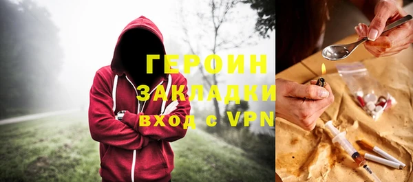 дмт Арсеньев