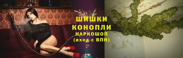 твердый Аркадак