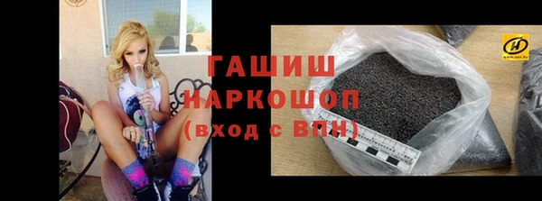 твердый Аркадак