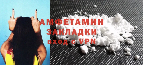 дмт Арсеньев