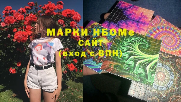 твердый Аркадак