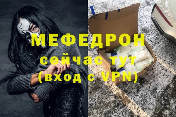 дмт Арсеньев