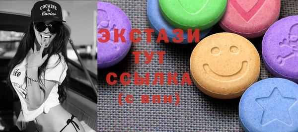 твердый Аркадак