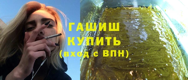 твердый Аркадак