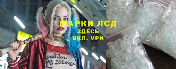 дмт Арсеньев