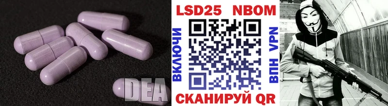 ЛСД экстази ecstasy  Талица 
