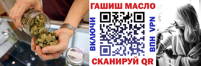 продажа наркотиков  Талица  ТГК жижа 