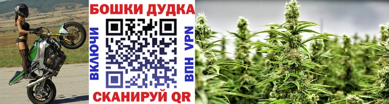 Шишки марихуана White Widow KRAKEN сайт Талица цена наркотик